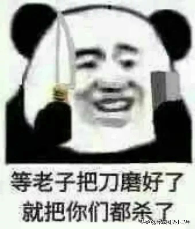 明星代言过哪些微商产品,有哪些明星代言过微商
