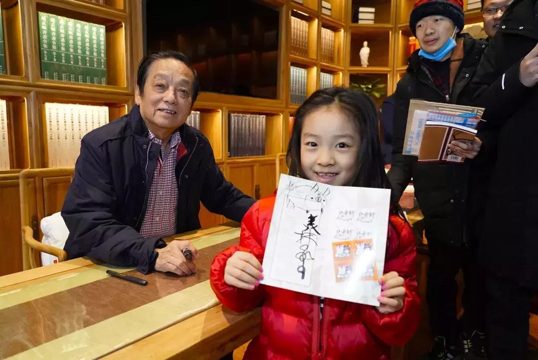 韩美林猪年邮票一套多少钱,癸亥年邮票韩美林设计