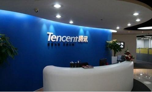 战阿里击退360，腾讯苦恋7年终“迎娶”搜狗