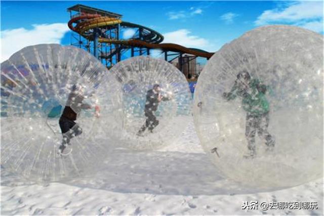 临沂冰雪世界门票,兰山冰雪世界团购