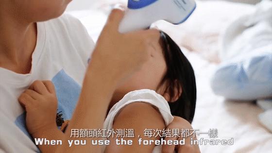 方便准确的体温计,可以实时测量的体温计