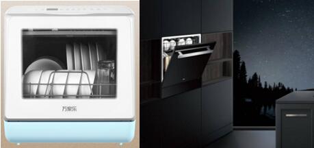 万家乐和万和洗碗机,万家乐水槽洗碗机和方太