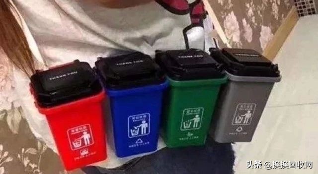 扔错罚200元，数据线、钢化膜属于什么垃圾？