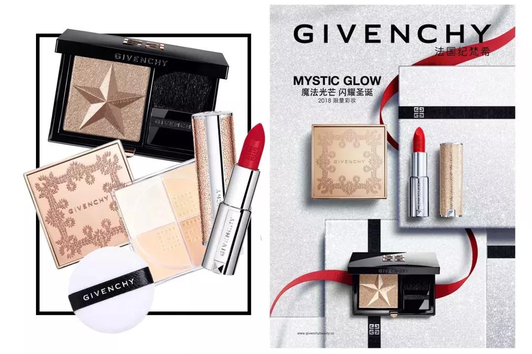 圣诞节能收到这些限量的人会被羡慕死吧！