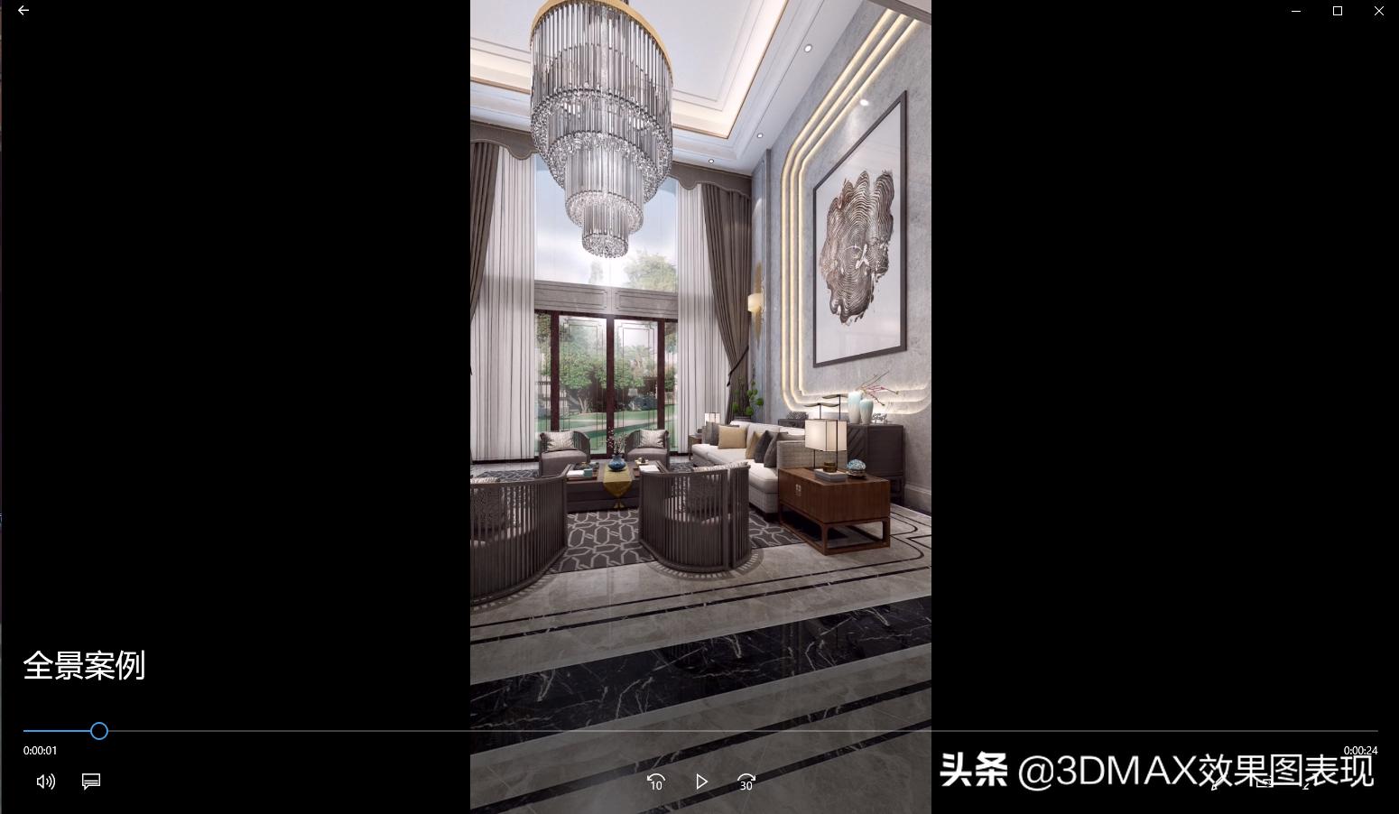 3dmax如何制作720全景图,3dmax怎么做720度全景图