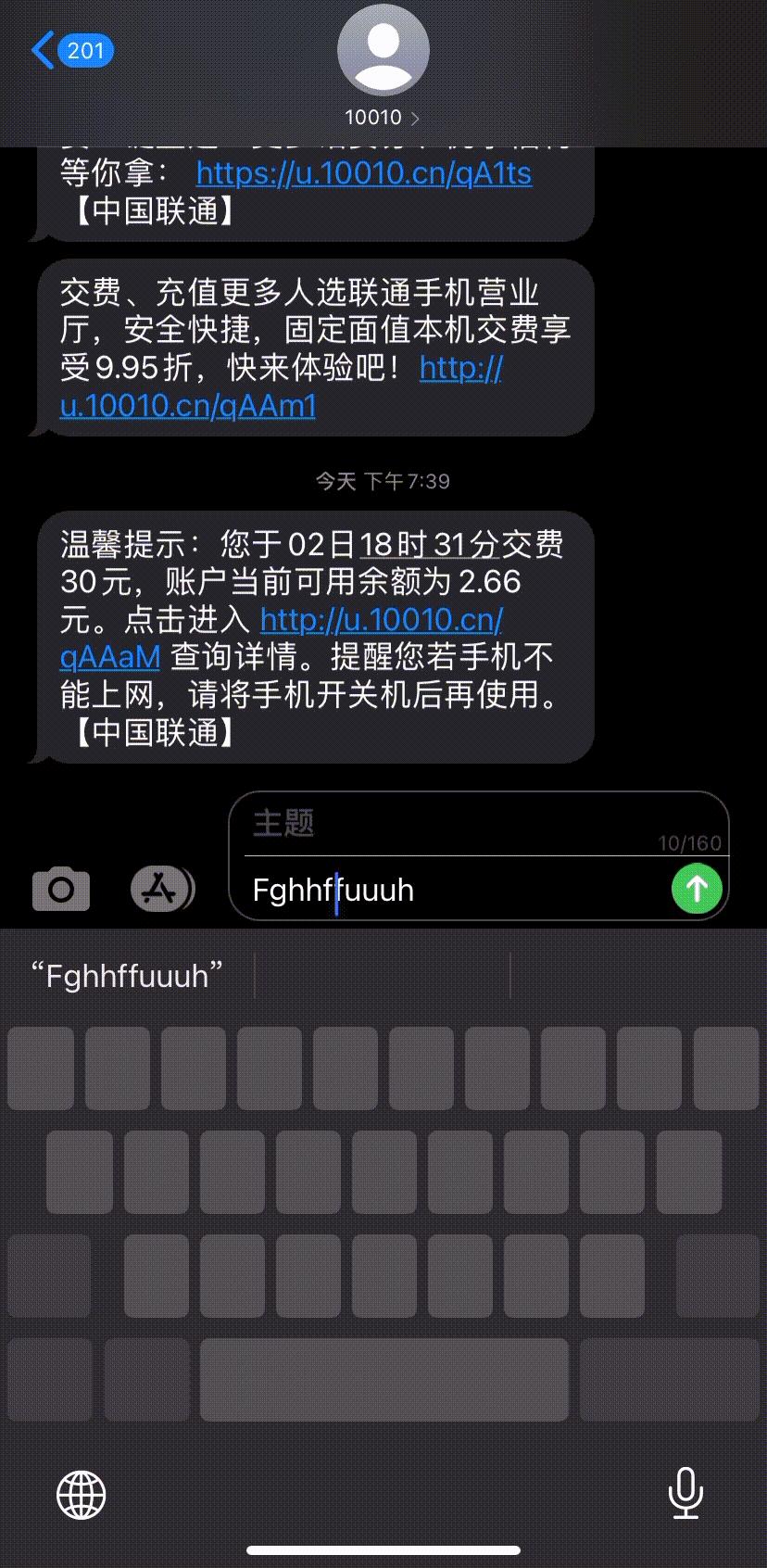 快速掌握iphone的使用技巧,iphone使用技巧简单学会