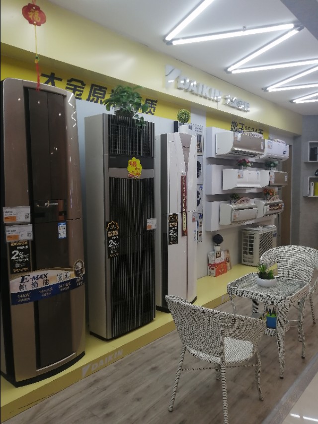 为什么有些淘宝网店的生意很好做,有哪些实体店生意不受淘宝冲击