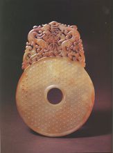 和田玉详细分类表,和田玉详解