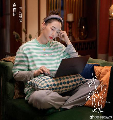 热巴baby杨幂刘亦菲,杨幂热巴刘亦菲高圆圆