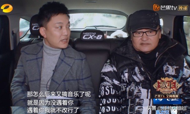 刘欢歌唱家老师,刘欢说相声完整版