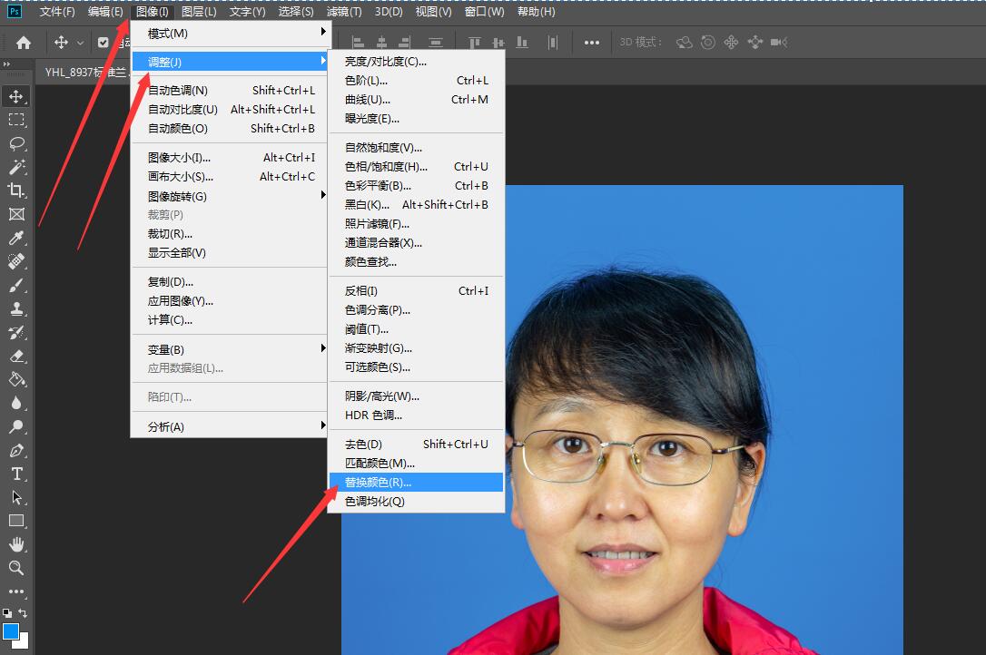 手机怎么更换证件照背景颜色,excel替换证件照背景颜色