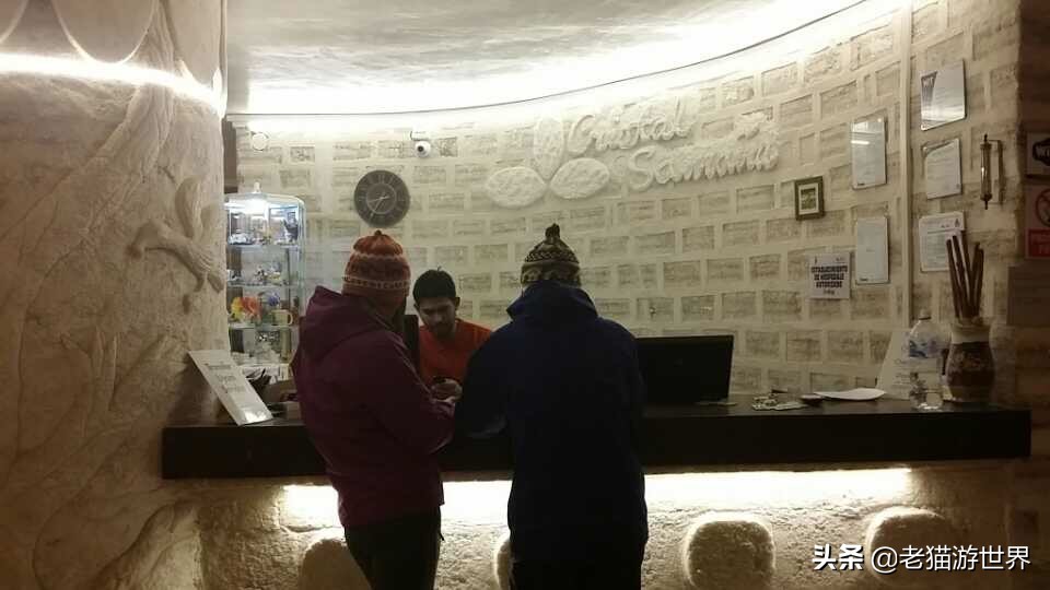 盐河边酒店,世界十大夜景酒店排名