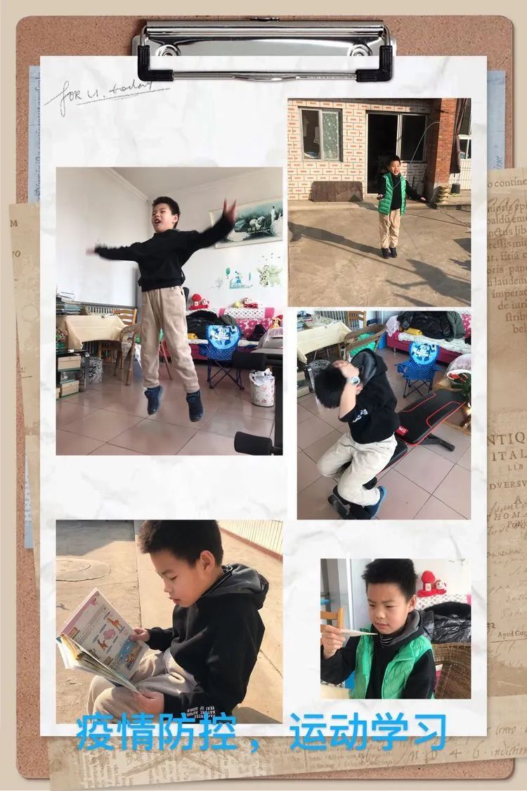 小大人的“疫”整天——高丽营二小二年级宝贝们居家活动剪影