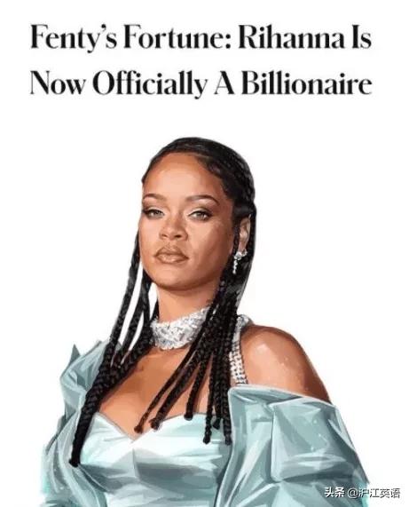 蕾哈娜公布新恋情男友,蕾哈娜宣布新恋情