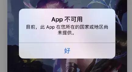 校园app乱象怎么解决,学校让安装各种app合理吗