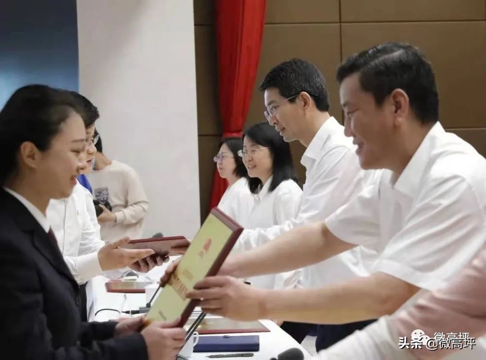 撒花！高坪又一大波人喜获表彰，快来为他们打Call——