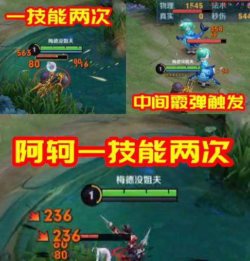 破灭君主第几赛季改成了末世,破灭君主什么时候改成末世的