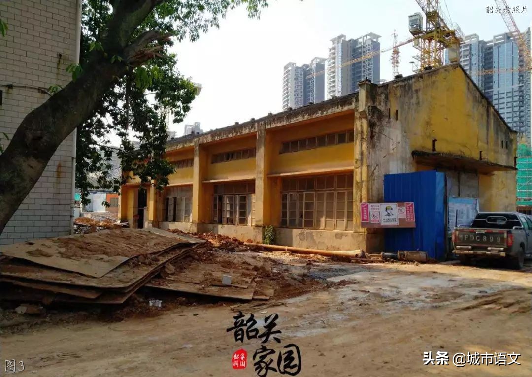 第一架飞机、第一台电风扇——众多第一，那是韶关工业曾经的辉煌