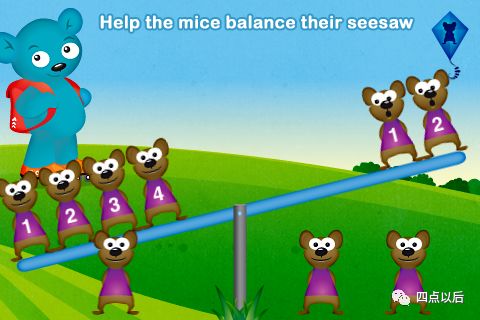 数学加减法入门神器,儿童数学启蒙减法算数神器