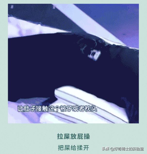 为什么大便总是想把屎夹断,大便到底该不该夹断