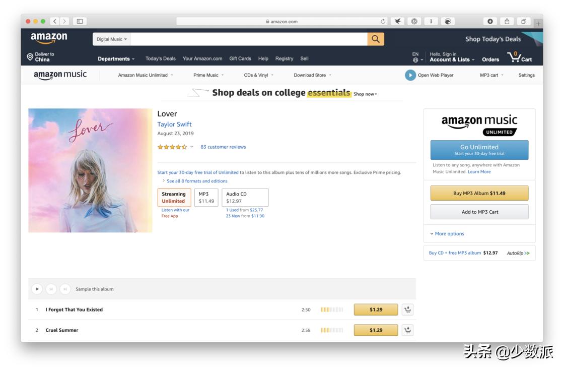 听歌app全免费的有哪些,有什么不要钱的听歌app