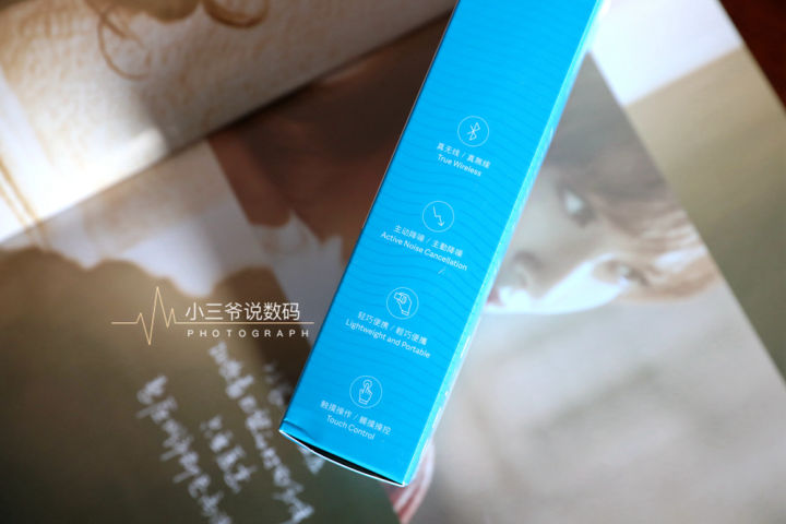 小米哪一款蓝牙耳机最值得入手,小米蓝牙耳机系列测评