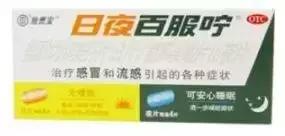 澳洲入境疫苗新规,澳洲入境带烟新规定