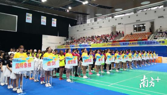 广东体育一周资讯回忆