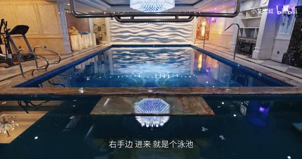 1.68亿豪宅,10亿一套的顶级中式豪宅