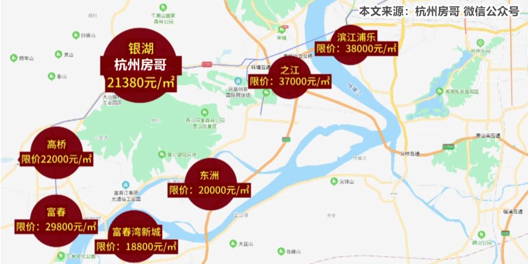 杭州阿里巴巴附近的房价,阿里巴巴对杭州房价的影响