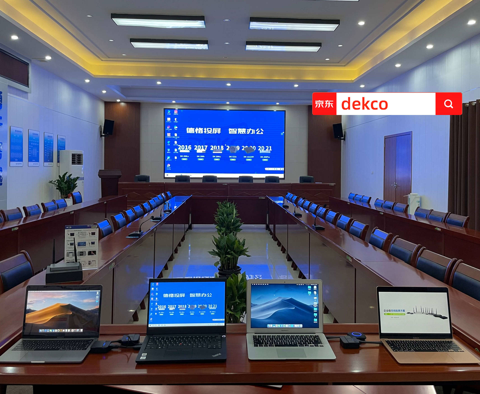 macbook投屏到电视,苹果笔记本怎么无线投屏到投影仪