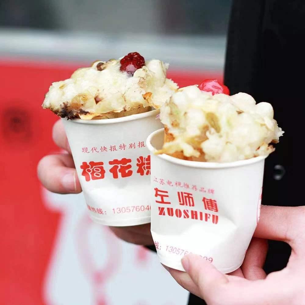 南京金陵新村美食,南京必打卡的美食小吃探店