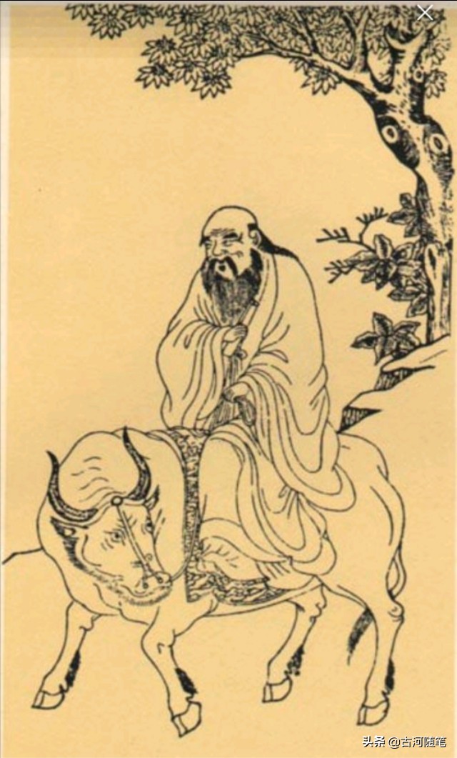 太平广记里面的老子,太平广记之鬼谷先生