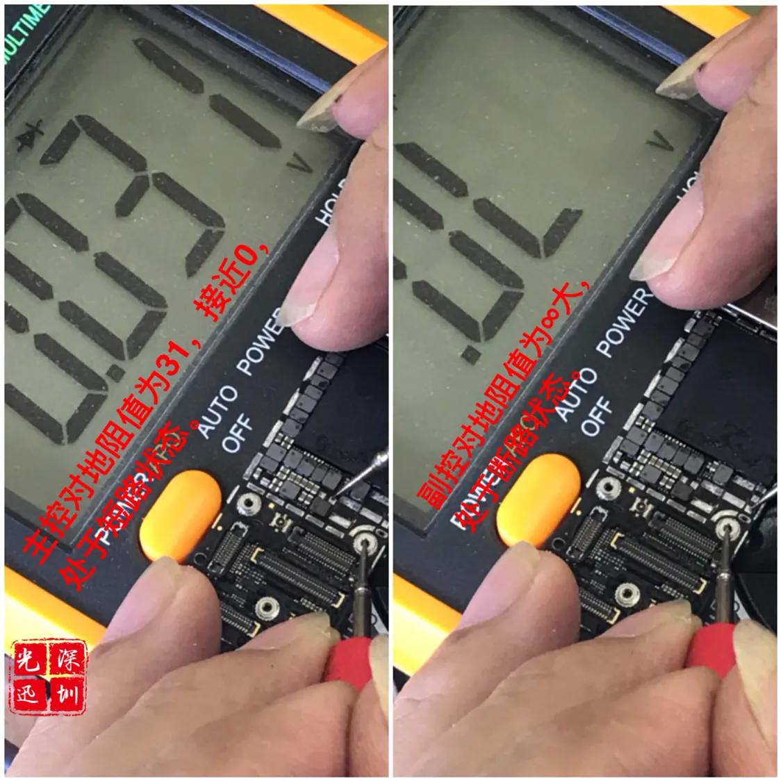 iphone6sp待机掉电严重,iphone6sp闪屏什么问题