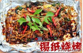 锡纸烧烤配方可以买吗,锡纸烧烤汁的配料配方