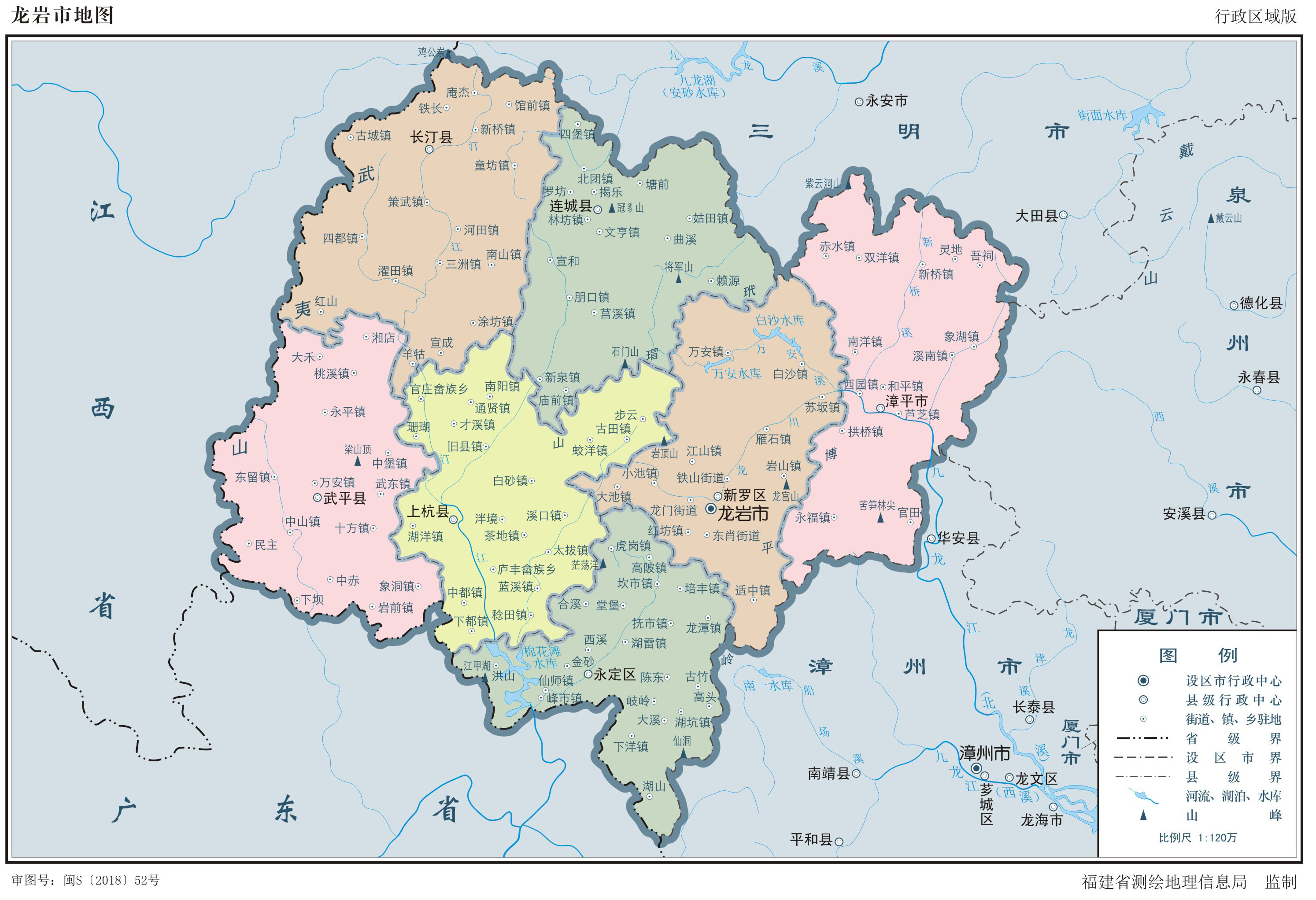 福建行政区地图高清版大图,福建省地图行政区划