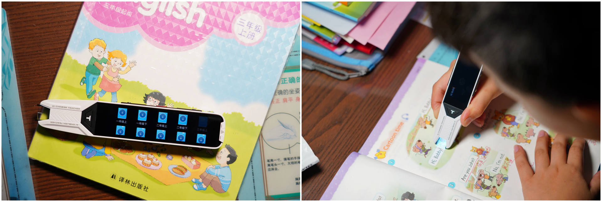 讯飞和有道词典笔哪一款更好,有道阿尔法蛋讯飞翻译笔哪个好用