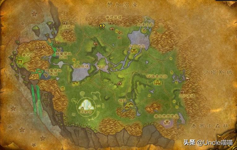 魔兽世界纳格兰竞技场任务奖励,魔兽世界tbc纳格兰刷源生暗影地点