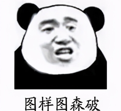 ppt设计图文混搭,ppt多媒体制作及知识讲解