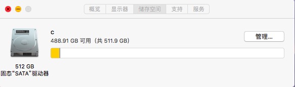 macbookair内存不够怎么扩充,macbooka2179硬盘升级