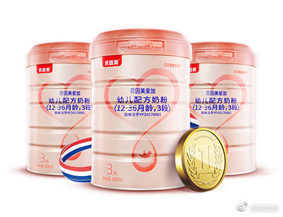 正品爱他美奶粉排名,官方正品爱他美奶粉