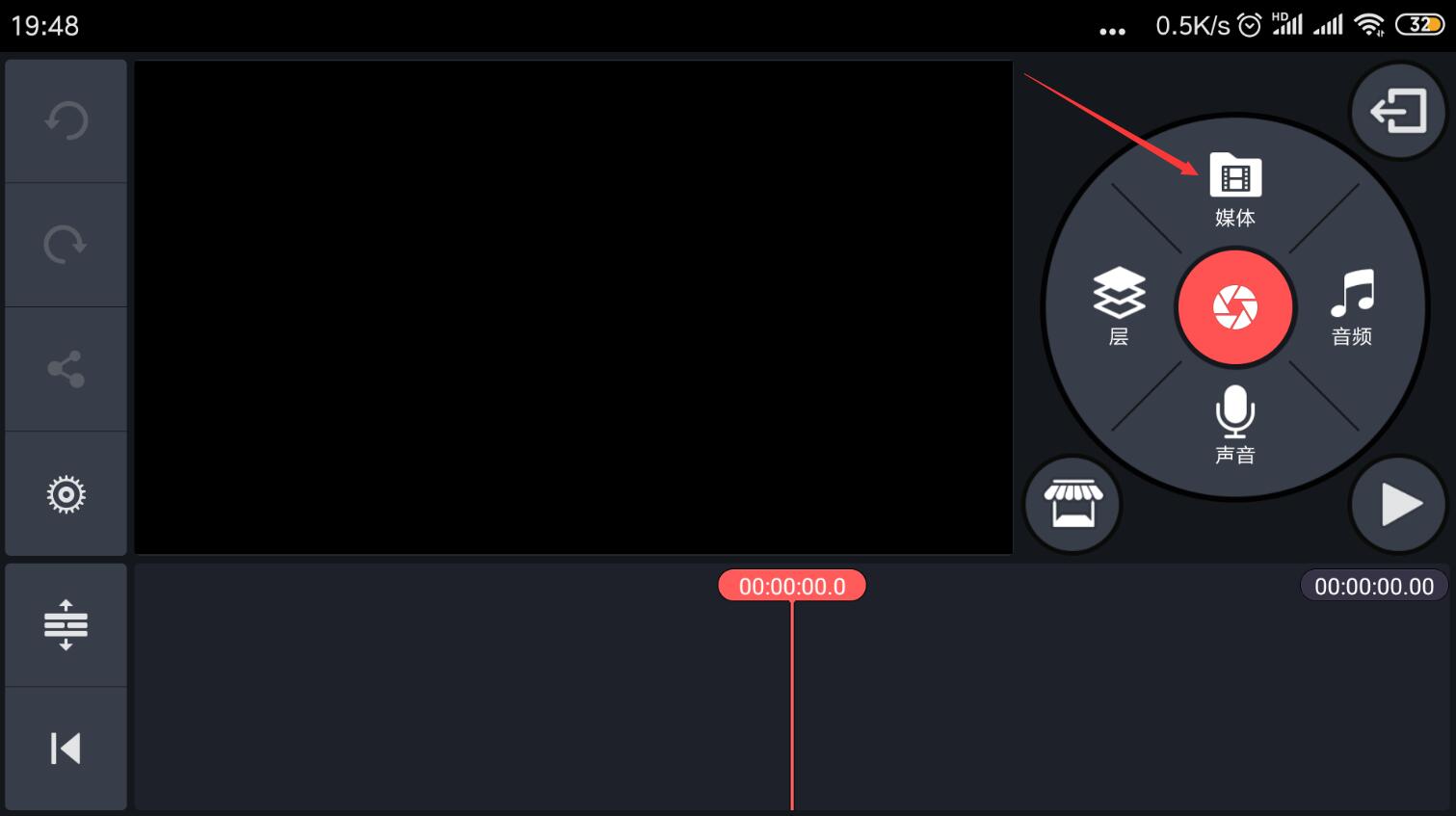 怎样制作3d环绕音乐视频,qq音乐怎么改3d环绕音效