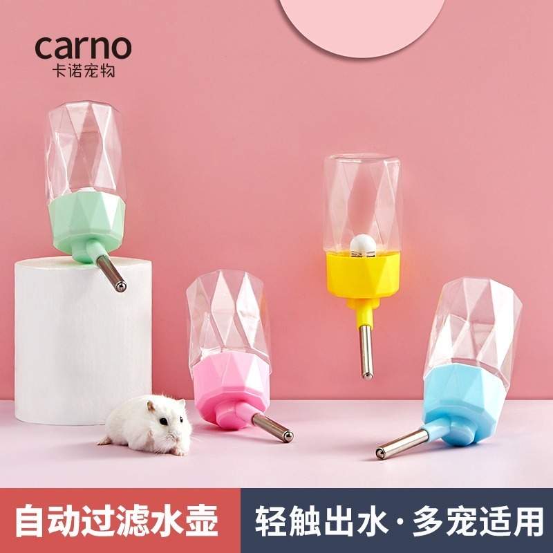 养仓鼠的必备品,养仓鼠的必备品有什么