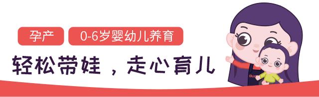 15种千万别给宝宝用的东西,宝宝用的东西大人用刚刚好