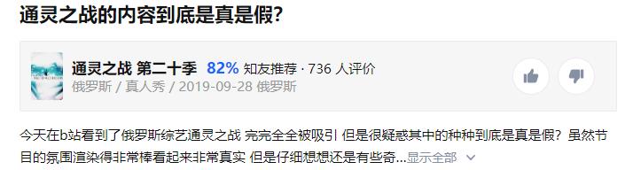 俄罗斯硬核警长youtube,俄罗斯硬核警长扫毒