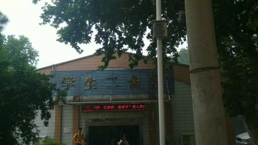 有一种情怀叫周杰伦,记忆中的烧鹅饭