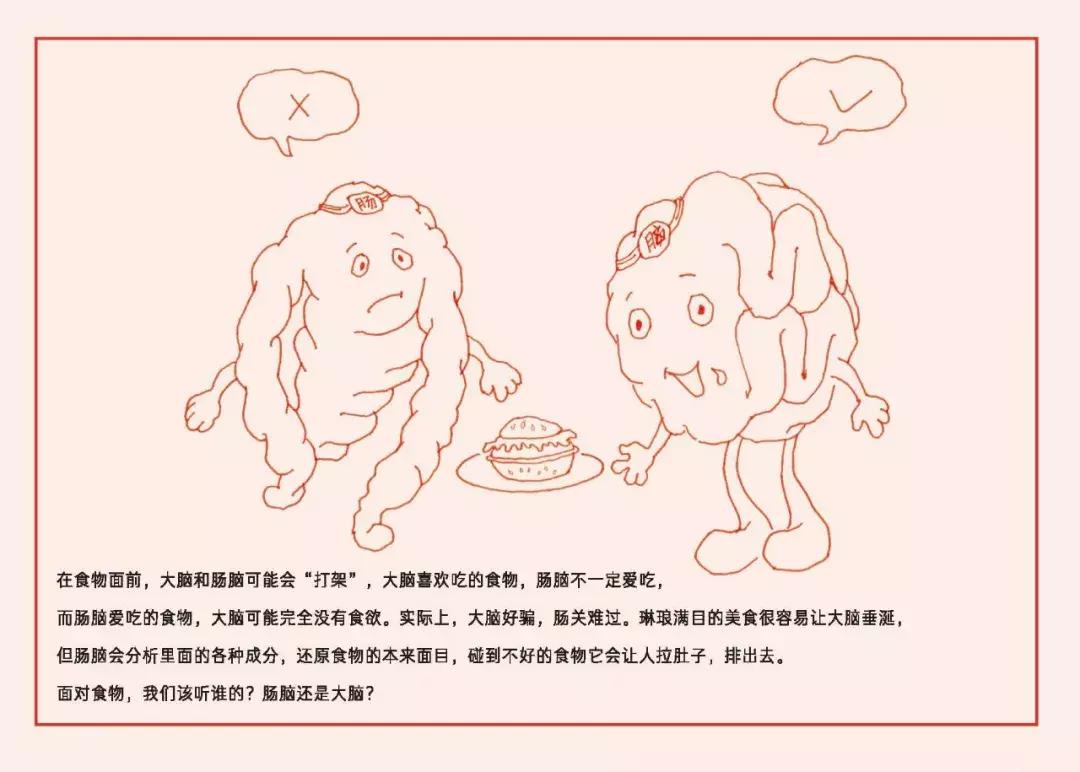 为什么剖腹产宝宝一出生就输在肠道微生物的起跑线上