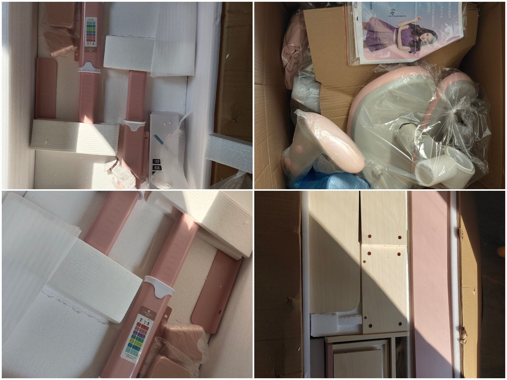 科贝森儿童学习桌椅安装说明书,科贝森儿童学习桌椅旗舰店