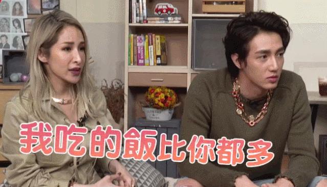 王鸥萧亚轩杨幂,欧阳娜娜王鸥萧亚轩