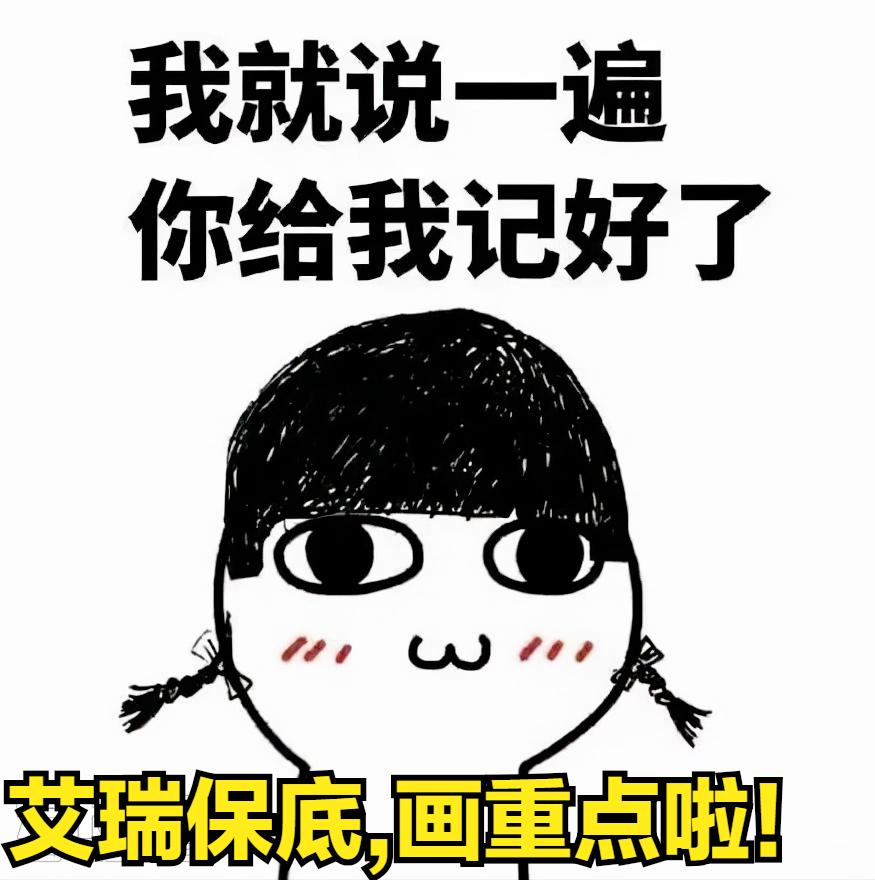 啪啪啪可以缓解鼻塞？留大胡子是为了护脸？